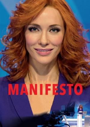 Manifesto (2015)