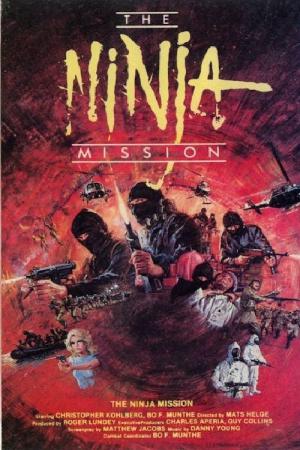 Ninja - A Missão (1984)