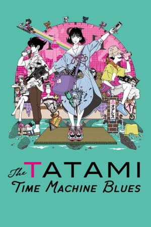Tatami: Uma Viagem no Tempo (2022)