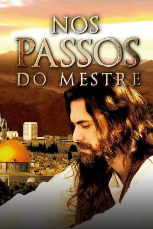 Nos Passos do Mestre (2016)