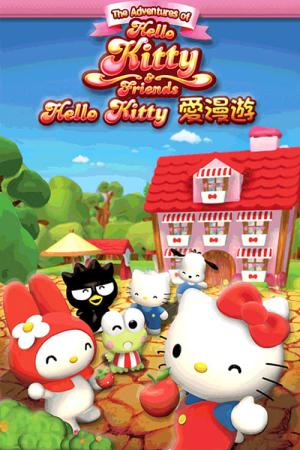 As Aventuras de Hello Kitty e Amigos (2008)