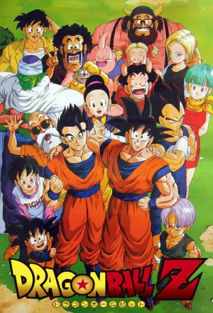 Dragon Ball Z – Especial de TV 2: Gohan & Trunks – Os Guerreiros do Futuro
