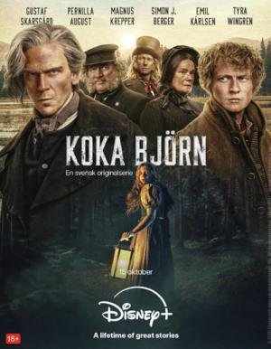 Cozinhar Um Urso (2025)