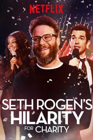 Seth Rogen's Hilarity for Charity (2018)