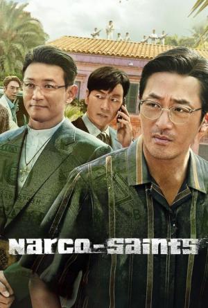 Narco-Santos (2022)