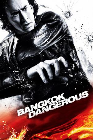 Perigo em Bangkok (2008)