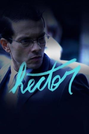 Hector (2016)