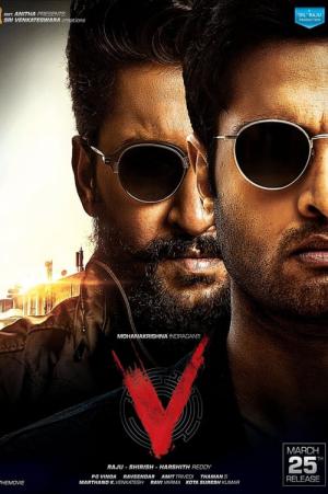 V (Hindi) (2020)