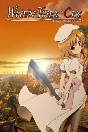 Higurashi no naku koro ni (2006)