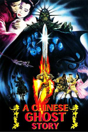 Uma História Chinesa de Fantasmas (1987)