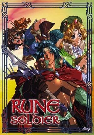 Mahou Senshi Louie (2000)