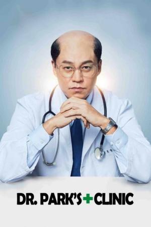 Dr. Park's Clinic (2022)