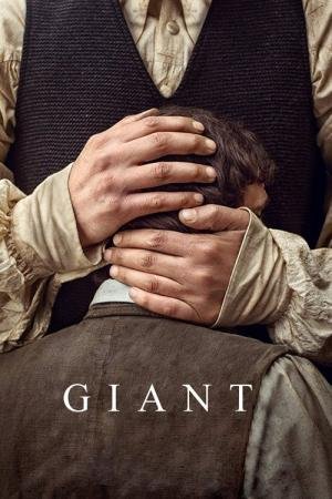 O Gigante (2017)