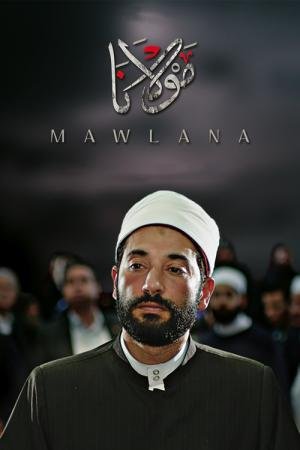 Mawlana (2016)