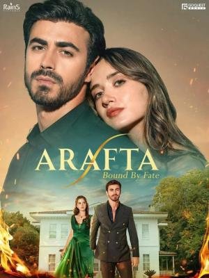 Arafta (2025)