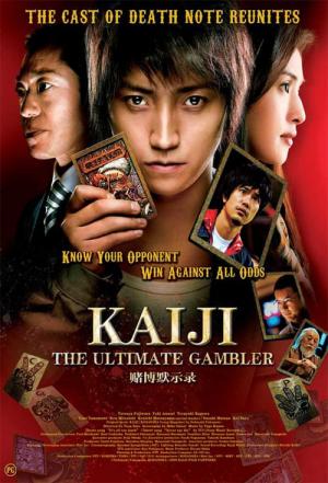 Kaiji: A Live Reversal Game (2009)