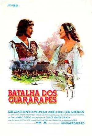 Batalha dos Guararapes (1978)