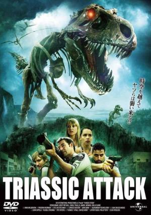 Ataque Triássico (2010)