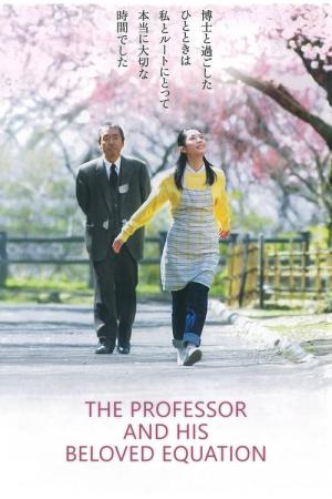O Professor e a Sua Amada Fórmula (2006)