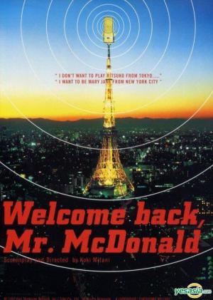 Bem-Vindo, Mr. McDonald (1997)