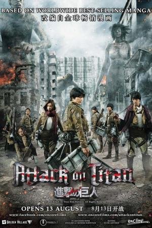 Attack On Titan: Fim do Mundo - Filme 2015 - AdoroCinema