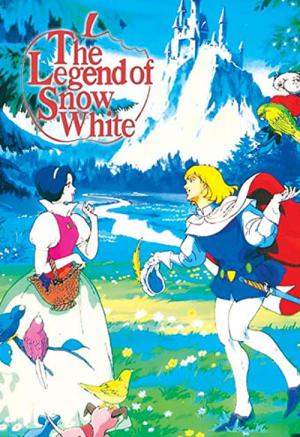 A Lenda da Branca de Neve (1994)