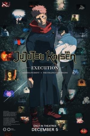 JUJUTSU KAISEN: Execução (2025)