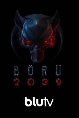 Lobo 2039 (2021)