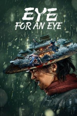 Eye for an Eye: The Blind Swordsman (2022)