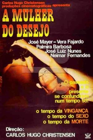 A Casa das Sombras (1975)