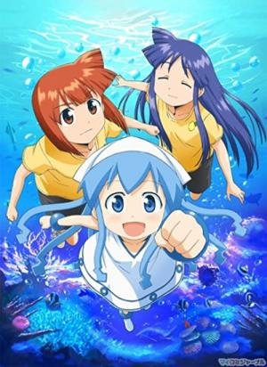 Squid Girl (2010)