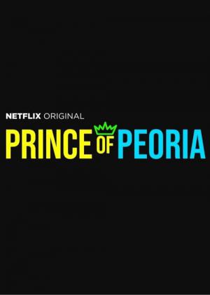 O Príncipe de Peoria (2018)
