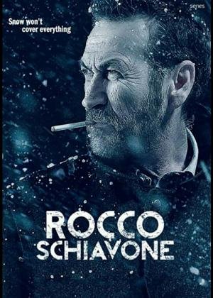 Rocco (2016)