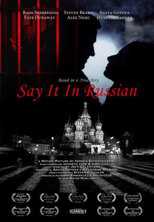 Fale isso na Rússia (2007)