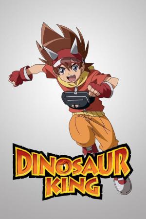 Jurassic Park: Dinossauro Rei, Anime