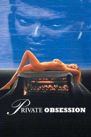 Privacidade Obscena (1995)