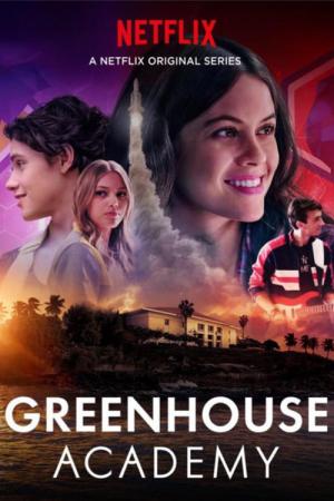 Academia Greenhouse (2017)