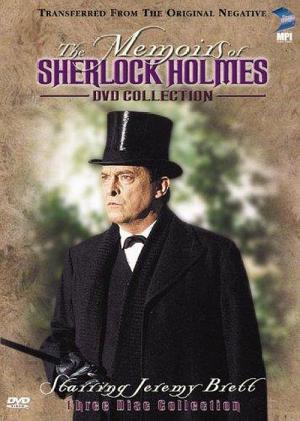 As Memórias de Sherlock Holmes (1994)