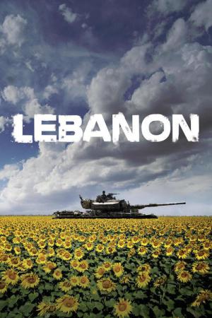 Líbano (2009)