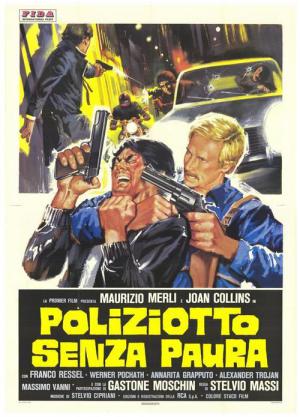 Polícia Sem Medo (1978)