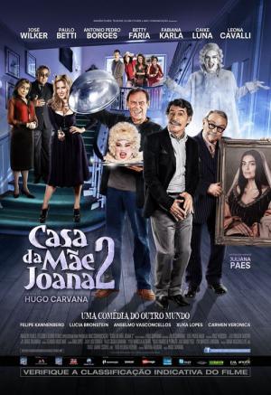 Casa da Mãe Joana 2 (2013)