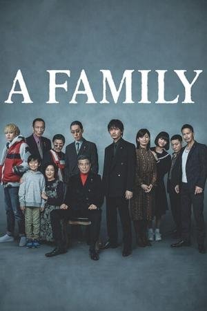 Família Yakuza (2020)