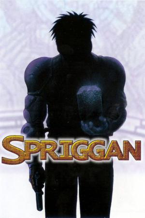 Spriggan (1998) - Moria