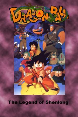 Dragon Ball: A Lenda de Shenlong (1986)
