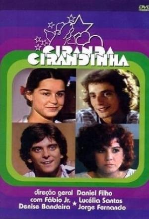 Ciranda, Cirandinha (1978)