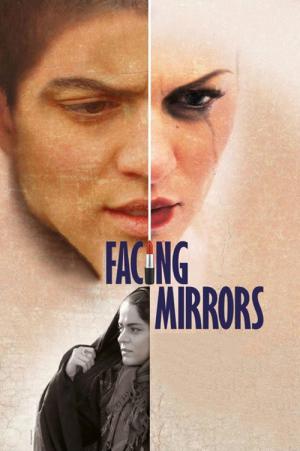Olhando Espelhos (2011)