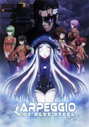 Aoki Hagane no Arpeggio: Ars Nova Movie 2 - Cadenza (2015)