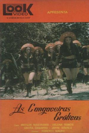 As Cangaceiras Eróticas (1974)
