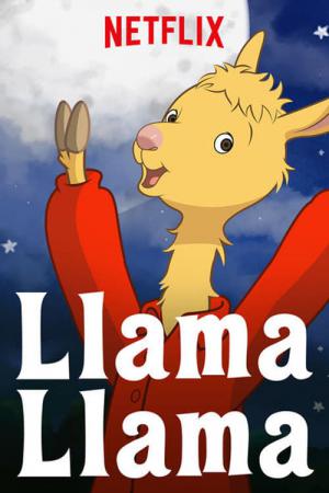 Lhama Lhama (2018)