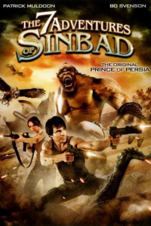 A Grande Aventura de Sinbad (2010)